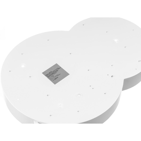 Потолочный светильник Sundays Home LED C24016T