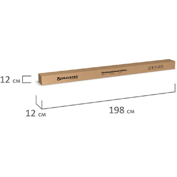 Экран проекционный настенный BRAUBERG WALL (180х180см)