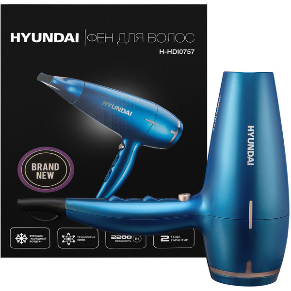 Фен Hyundai H-HDI0757