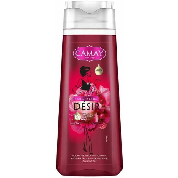 Гель для душа Camay Desir Восхитительное очарование 250мл