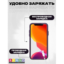 Бампер Bingo Breathable Magnetic для APPLE iPhone 16 Pro Max Черный