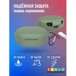 Чехол BINGO Silicone для XIAOMI Redmi Buds 4 Lite Зеленый