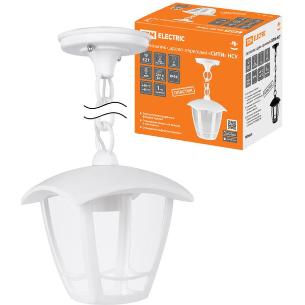 Уличный светильник TDM SQ0330-1313