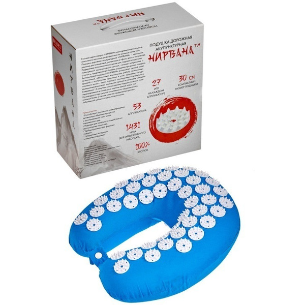 Подушка акупунктурная BRADEX Нирвана KZ 0734