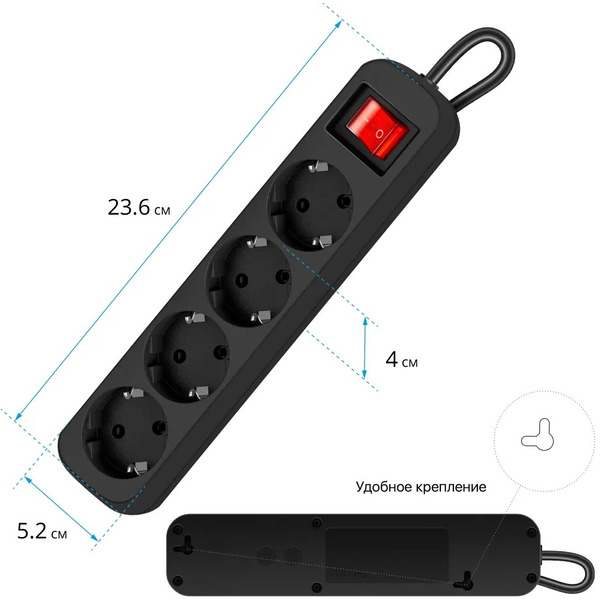 Удлинитель Defender G450 99339 с заземлением