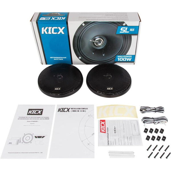 Автоакустика KICX SL 165