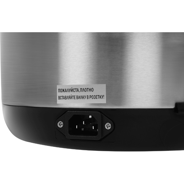 Термопот Vitek VT-7101