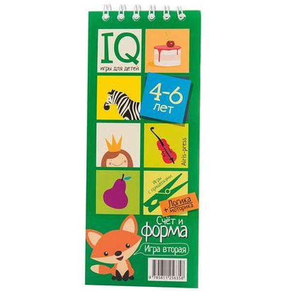 Игра настольная для детей "Игры с прищепками. Счет и форма", (Айрис-пресс) арт. 978-5-8112-5635-8