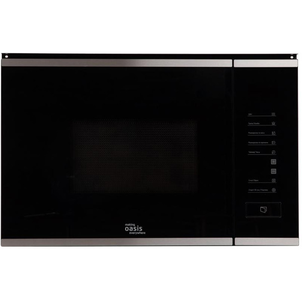 Микроволновая печь Making Oasis Everywhere MW-SGS