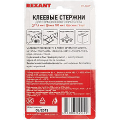 Клеевые стержни Rexant 09-1019 (6 шт, красный)