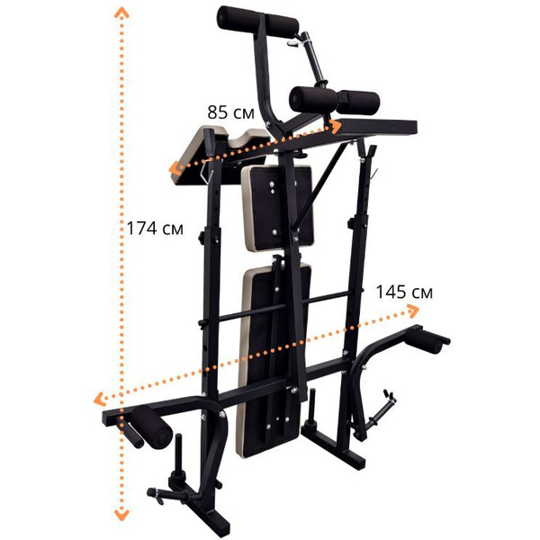 Силовая скамья Atlas Sport AS-1070 Grey