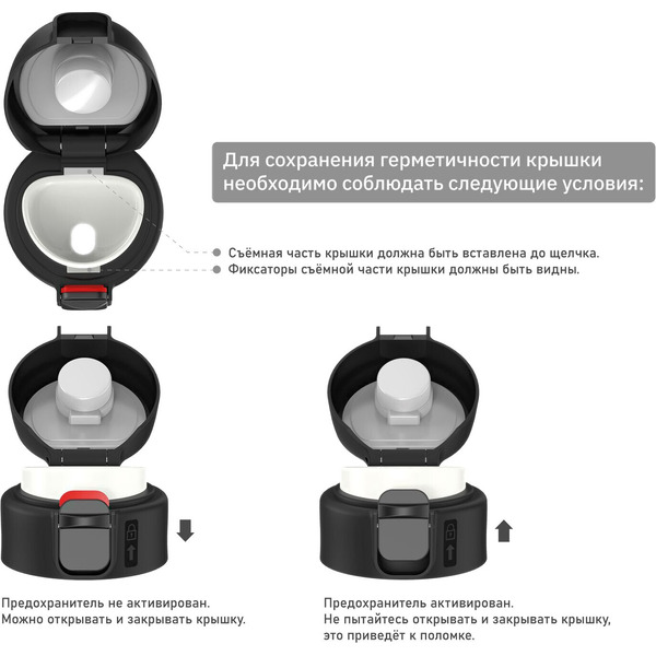 Термокружка Биосталь Crosstown Nmu-Br (420мл, античная бронза)