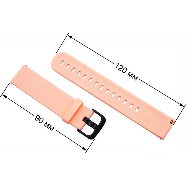 Ремешок Bingo Silicone для Amazfit Bip/GTS/GTR 42mm/Ширина 20мм Розовый