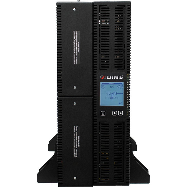 Источник бесперебойного питания ШТИЛЬ STR1106SL
