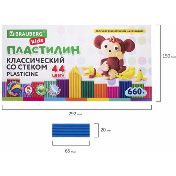 Пластилин BRAUBERG KIDS 106679 (44 цв.)