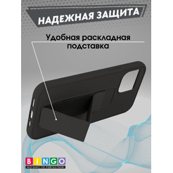 Бампер BINGO Stand для APPLE iPhone 12 Pro Max (черный)