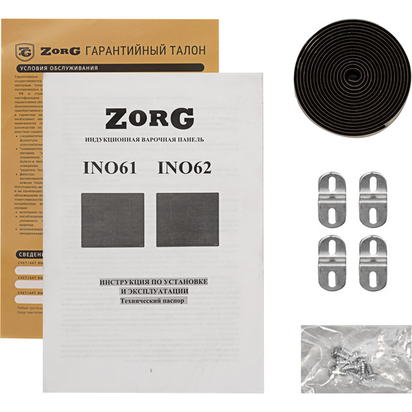 Индукционная варочная панель ZORG INO61 BL