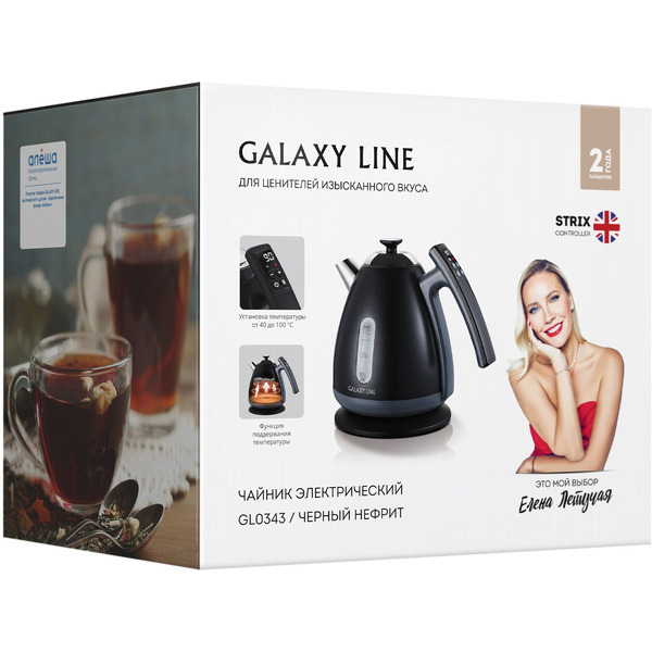 Электрический чайник Galaxy Line GL0343 (черный нефрит)