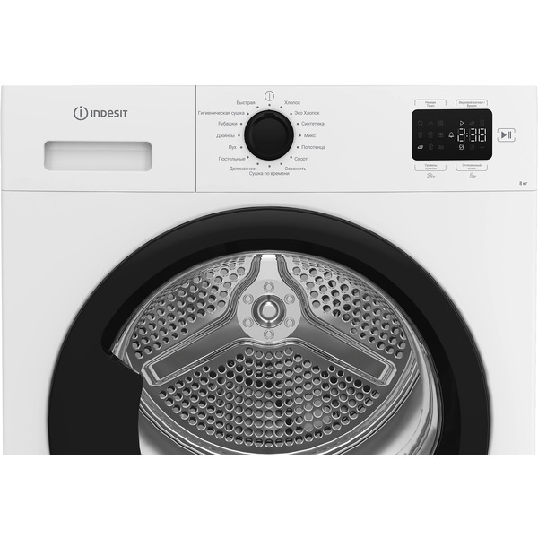 Сушильная машина Indesit IAS3825 B