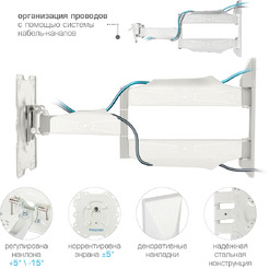 Кронштейн Kromax ATLANTIS-40 (белый)