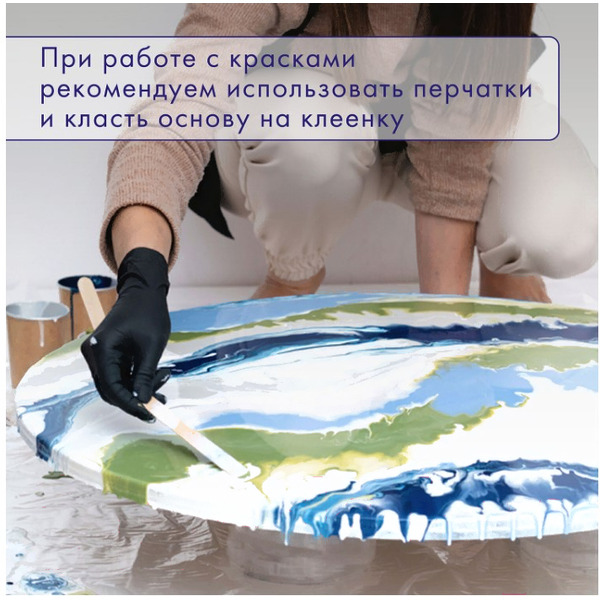 Краски акриловые BRAUBERG ART 192241