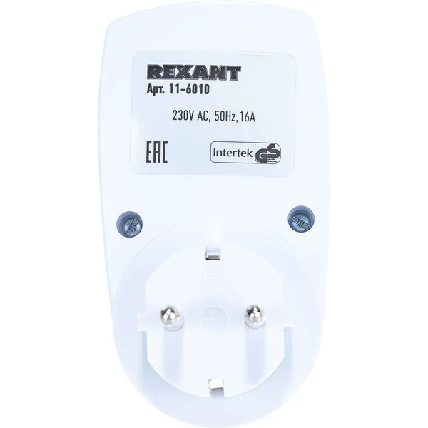 Розетка с электронным таймером REXANT RX-31А 11-6010