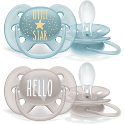 Набор пустышек Philips Avent Ultra Soft SCF223/01