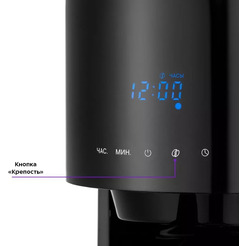 Кофеварка Kitfort КТ-7297