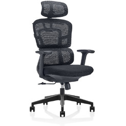 Офисное кресло SitZone U-062A