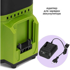 Портативная кофеварка Kitfort КТ-7544