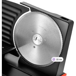 Ломтерезка Kitfort КТ-9952