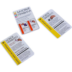 Настольная игра Hobby World Fluxx 5.0