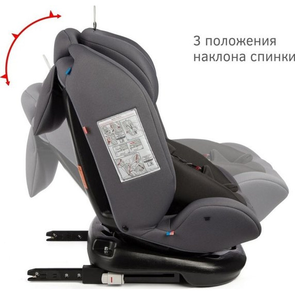 Автокресло Siger Престиж Isofix Lux KRES3943 (маренго)
