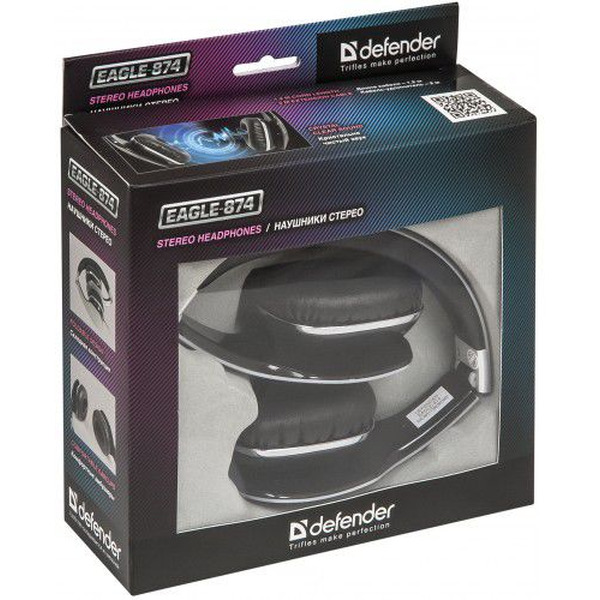 Наушники Defender Eagle 874 (серебристый)