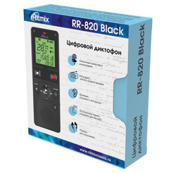Диктофон Ritmix RR-820 8 GB