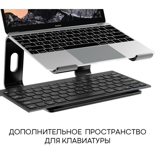 Подставка для ноутбука EVOLUTION LS103 (черный)