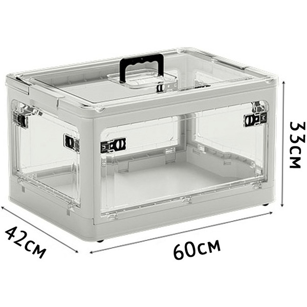 Многофункциональный складной органайзер Happy Home HH-018 (белый) 55л.