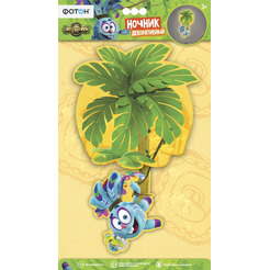 Ночник декоративный ФОТОН "Смешарики. Легенда о Золотом Драконе" (Крош DNS-14)