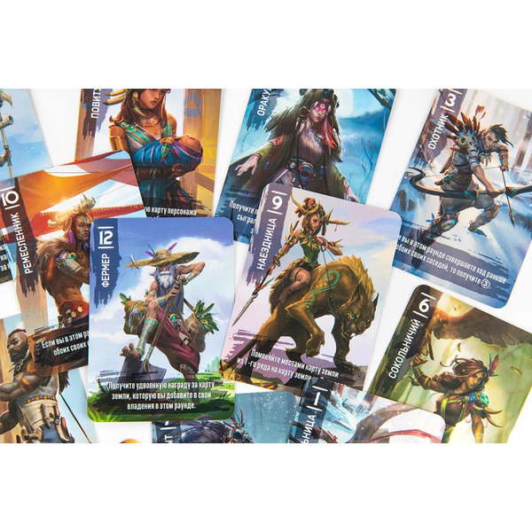 Настольная игра Эврикус Ваальбара BG-12077