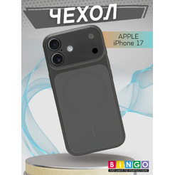 Бампер Bingo AG Magnetic APPLE iPhone 17 Черный