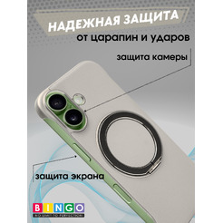 Бампер Bingo Frameless APPLE iPhone 17 Титан