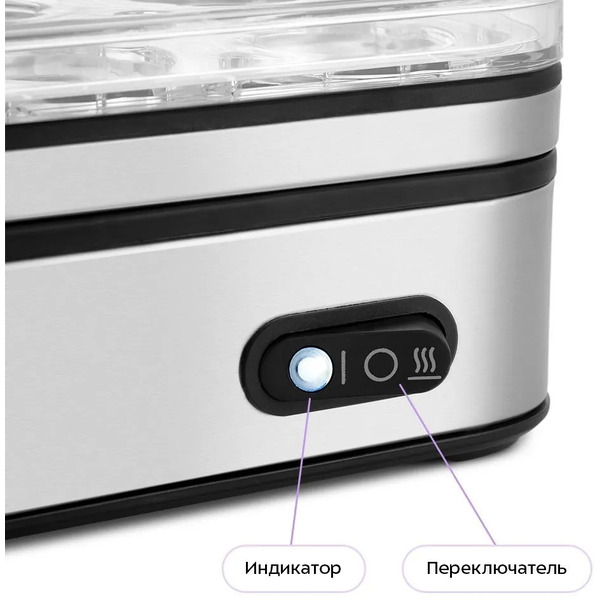 Яйцеварка Kitfort КТ-6957