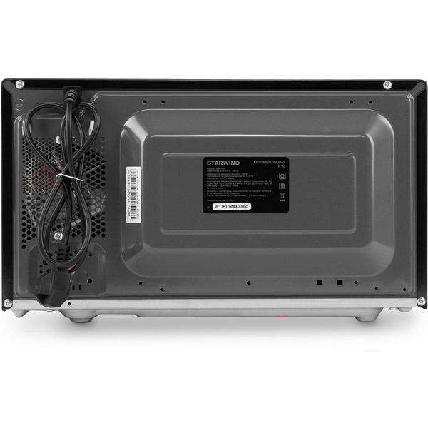 Микроволновая печь StarWind SMW5020