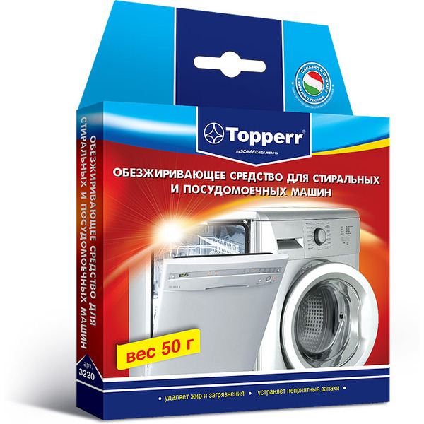 Обезжиривающее средство для стиральных и ПММ TOPPERR 50 г