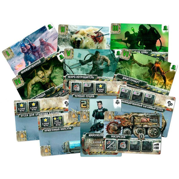 Настольная игра Hobby World 915326 Погоня за "Авророй" : Набор "Мутанты"