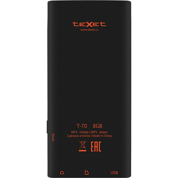 MP3 плеер TEXET T-70 8ГБ черный