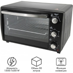 Электропечь Atlanta ATH-1407 (black)