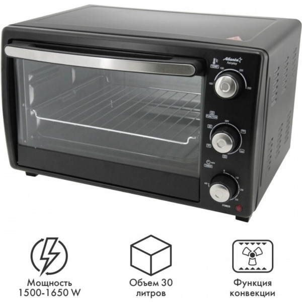 Электропечь Atlanta ATH-1407 (black)