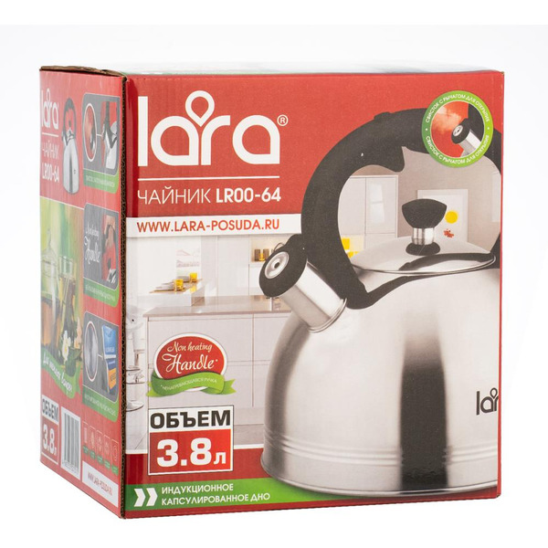 Чайник LARA LR00-64