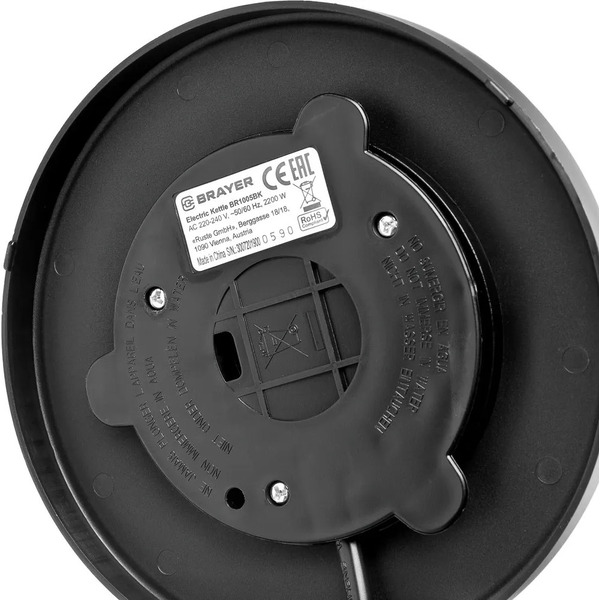 Электрочайник Brayer BR1005BK